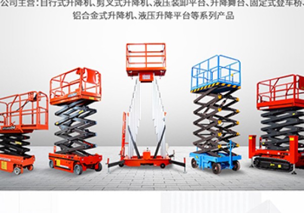 汝南​出口成为核心增长引擎